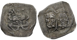 Brandenburg/-Franken, Markgrafschaft. 
FRIEDRICH V., 1361-1397. Pfennig nach Regensburger Schlag, Langenzenn. Barhäuptiger Kopf von vorn zwischen F-Z...