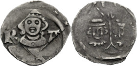 Pfalz/-Oberpfalz. 
RUPERT I., 1350-1390. Pfennig nach Regensburger Schlag, Amberg. Büste zwischen R-A über Zinnenmauer. Rv. Zwei Köpfe mit Hüten in S...