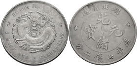 China. 
Hupeh. 
Kuang-Hsu, 1875-1908. Dollar o. J. (1896). Drache. Rv. Schrift. Kann&nbsp;40, KM&nbsp;Y#&nbsp;127.1. Gegenstempel am Rand.. 

Sehr...