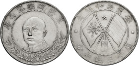 China. 
Republik,. 
50 Cents n. d. (1916). Bust of General T'ang Chi-yao facing. Rv. Two crossed flags. 33 mm. Kann&nbsp;673, KM&nbsp;479.1. . 

V...