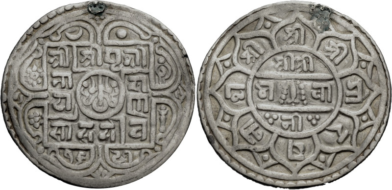 Nepal. 
Shah Dynastie. 
Surendra Vikrama SE 1769-1803 / 1847-1881 A.D. AR Mohu...