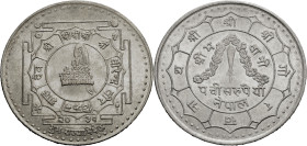 Nepal. 
Shah Dynastie. 
Birendra Bir Bikram 1974-2001. AR 25 Rupien, Silber 1974 Krönungsmedaille. Issued upon his coronation. Krone im achteckiges ...