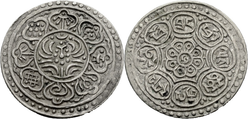 Tibet. 
TANGKAS: GA-DEN SERIES 1831-1948. AR Tangka ca. 1880-1894 Dodpal. Lotos...