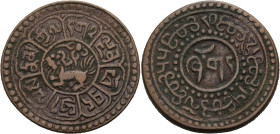 Tibet. 
TIBETAN AUTHORITY ca. 1906-1953. Cu 1 Sho, BE 15-55 1921 Serkhang. Löwe n.l. in Rosette. Rv. Schrift. 4,77 g. 23 mm. KM#&nbsp;Y&nbsp;#&nbsp;2...