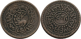 Tibet. 
TIBETAN AUTHORITY ca. 1906-1953. Cu-1 Sho, BE 15-54 / 1920 A.D. Meyki. Löwe n.l., darüber Sonne. Rv. Legende im Kreis. 24 mm; 5,17 g. KM#&nbs...