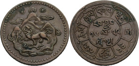 Tibet. 
TIBETAN AUTHORITY ca. 1906-1953. Cu-5 Sho, B.E. 16-22 1948 Tapchi. Löwe n.l. unter Gebirgskette mit zwei Sonnen. Rv. Legende in Rosette. 29 m...