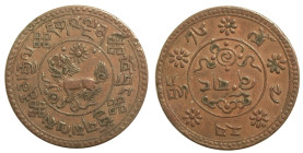 Tibet. 
TIBETAN AUTHORITY ca. 1906-1953. Cu-1 Sho, BE 16-7, 1933. Tapchi. Löwe n. l., darüber Sonne. Rv. Legende im Kreis. 5,44 g. 24 mm. KM#&nbsp;Y#...