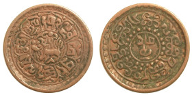 Tibet. 
TIBETAN AUTHORITY ca. 1906-1953. Cu-1 Sho, BE 16-2, 1937 Mekyi. Löwe n.l. im Kreis. Rv. Legende im Kreis. 4,29 g. 23 mm. KM#&nbsp;Y#&nbsp;23....