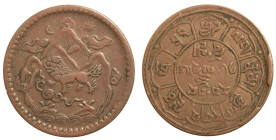 Tibet. 
TIBETAN AUTHORITY ca. 1906-1953. Cu 5 Sho, Cycle 16 Year 26 1952 Drachen n.l. im Berglandschaft. Rv. Inschrift in Rosette. 8,59 g. 28 mm. KM#...