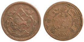 Tibet. 
TIBETAN AUTHORITY ca. 1906-1953. Cu 5 Sho, Cycle 16 Year 26 1952 Drachen n.l. im Berglandschaft. Rv. Inschrift in Rosette. 8,59 g. 28 mm. KM#...