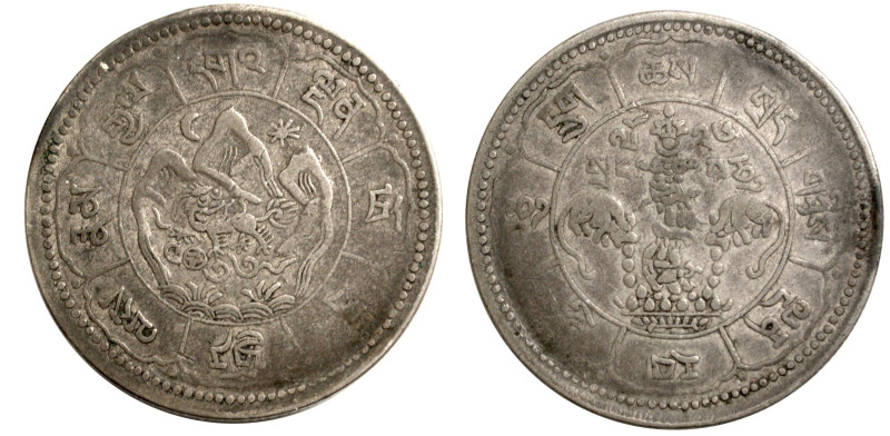Tibet. 
TIBETAN AUTHORITY ca. 1906-1953. 10 Srang, Billon, 1934. Löwe n.l. im B...