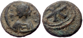 Vandals, Pseudo-Imperial coinage in the name of Justinian I (548-565) AE Nummus (Bronze, 0.83g, 10mm) Carthage (?) 
Obv: Bust right 
Rev: Christogram....