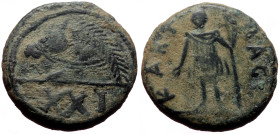 Vandals, Semi-autonomous Issue AE 21 nummi (Bronze, 7.50g, 21mm) Carthago, ca. 480-533
Obv: KART – HAGO, Vandal warrior standing facing, wearing cuir...