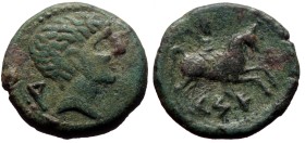 *Not even 1 specimen recorded by acsearch*
Iberia, Kese (Tarraco) AE (Bronze, 9.16g, 24mm) ca 200-150 BC.
Obv: Bare headed and draped bust of male r...