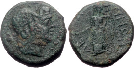 *Not too often seen on the market*
Sicily, Leontinoi AE (Bronze, 8.88g, 21mm) ca 2nd century BC.
Obv: Laureate head of Apollo r.; crab behind.
Rev:...