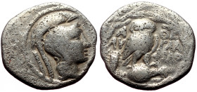 Attica, Athens AR Drachm (Silver, 3.85g, 17mm) ca 165-42 BC. 
Obv: Helmeted head of Athena right 
Rev: A - ӨE / AV - ΓΛΑ (?)/ ΦΙΛΟ, owl standing right...