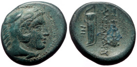 Kings of Macedon, Alexander III 'the Great' (336-323 BC) AE (Bronze 19mm 6.10g)
Obv: Head of Herakles right, wearing lion skin headdress
Rev: ΑΛΕΞΑΝΔΡ...