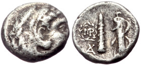 Kings of Macedon, Babylon AR Obol (Silver, 0.51g, 8mm) Alexander III "the Great" (336-323 BC)
Obv: Head of Herakles to right, wearing lion skin headdr...