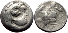 Kings of Macedon, Alexander III 'the Great' (336-323 BC) AR Drachm (Silver, 3.95g, 17mm) Kolophon, struck under Lysimachos, ca 301/0-300/299.
Obv. Hea...