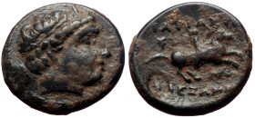 Kings of Macedon, Alexander III (336-323) AE (Bronze, 4.45g, 18mm) Miletos, ca 323-319 BC; 
Obv: Diademed head of Apollo r., dotted border, 
Rev: BAΣI...