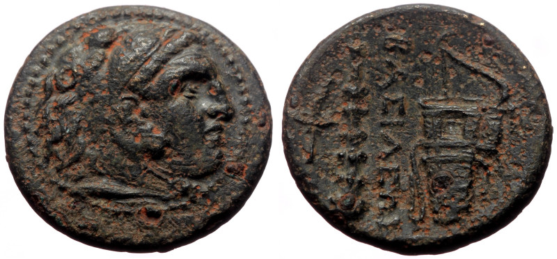 Kings of Macedon, Alexander III the Great (336-323 BC) AE (Bronze, 5.40g, 20mm) ...