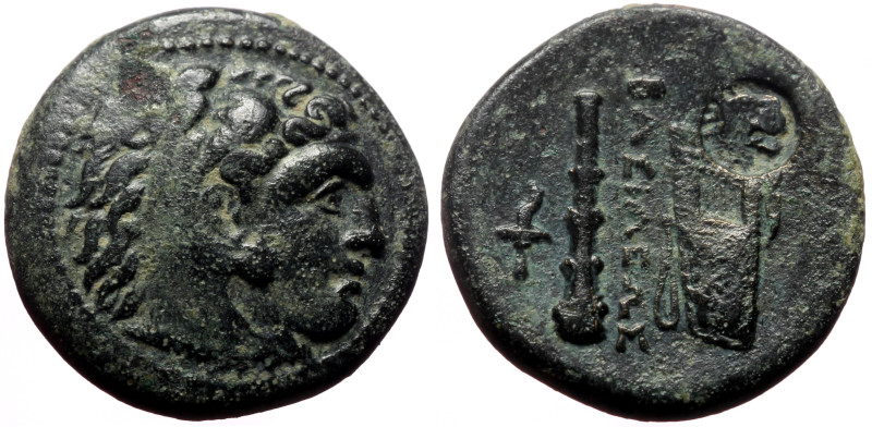 Kings of Macedon, Alexander III the Great (336-323 BC) AE (Bronze, 5.72g, 19mm) ...
