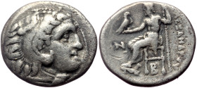 Kings of Macedon, Alexander III 'the Great' (336-323 BC) AR Drachm Kolophon, ca 310-301 BC. Struck under Antigonos I Monophthalmos. 
Obv: Head of Hera...