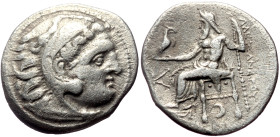 Kings of Macedon, Alexander III 'the Great' (336-323 BC) AR Drachm (Silver, 4.16g, 20mm) Kolophon, ca 310-301 BC, Struck under Antigonos I Monophthalm...