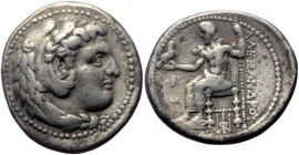 Kings of Macedon, Alexander III the Great (336-323 BC) AR tetradrachm (Silver, 16.84g, 29mm) Lifetime issue of Babylon, ca 325-323 BC. 
Obv: Head of H...