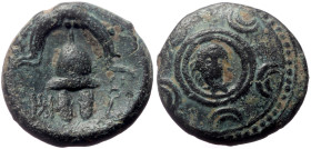 Kings of Macedon, Philip III Arrhidaios (323-317 BC) AE 1/2 Unit (Bronze, 3,45g, 15mm) Uncertain mint in western Asia Minor.
Obv: Macedonian shield; o...