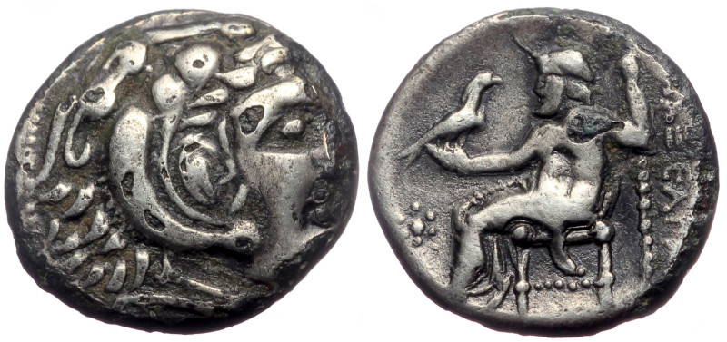 Kings of Macedon, Alexander III 'the Great' (336-323 BC) AR Drachm (Silver, 3.12...