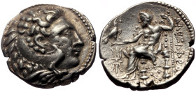 *Unpublished (?) in major references*
Kings of Macedon, Alexander III 'the Great' (336-323 BC) AR Tetradrachm (Silver, 28mm, 15.67g) Uncertain Easter...