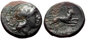 Kings of Thrace, Lysimachos (305-281 BC). AE (Bronze, 4.88g, 19mm)
Obv: BAΣΙΛΕΩΣ ΛYΣ]IMAXOY, Helmeted head of Athena r. 
Rev: Lion leaping r.; monogra...