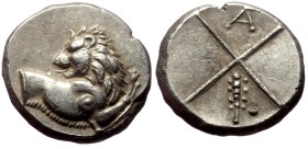 *Rare.*
Thrace, Chersonesos AR Hemidrachm (Silver, 12mm, 2.51g) ca 386-338 BC.
Obv: Forepart of lion right, head reverted.
Rev: Quadripartite incus...