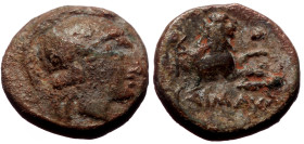 Kings of Thrace, Uncertain mint in Macedonia, Lysimachos 305-281 BC.
AE (Bronze, 2.46g, 12mm)
Obv: Helmeted head of Athena right 
Rev: BAΣIΛEΩΣ ΛYΣIMA...