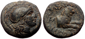 Kings of Thrace, Uncertain mint in Macedonia, Lysimachos 305-281 BC.
AE (Bronze, 2.10g, 13mm)
Obv: Helmeted head of Athena right 
Rev: BAΣIΛEΩΣ ΛYΣIMA...