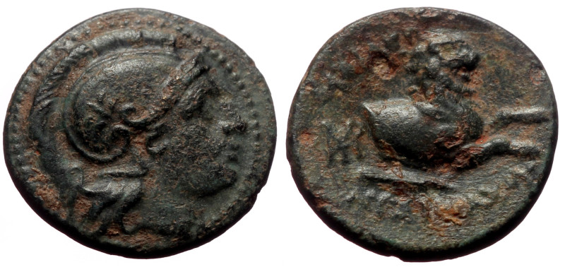 Kings Of Thrace, Lysimachos (305-281 BC) AE (Bronze, 1.93g, 15mm) 
Obv: Helmeted...