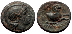 Kings Of Thrace, Lysimachos (305-281 BC) AE (Bronze, 1.93g, 15mm) 
Obv: Helmeted head of Athena right 
Rev: BAΣIΛEΩΣ ΛYΣIMAXOY, above and beneath fore...