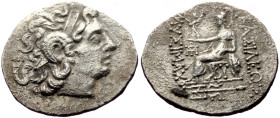 Kings of Thrace, Lysimachos (305-281 BC) AR Tetradrachm (Silver, 15.72g, 33mm) Byzantion, ca 175-150 BC. 
Obv: Diademed head of Alexander the Great to...