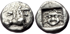 *Just dozen of specimens recorded by acsearch*
Troas, Zeleia AR Triobol or Hemidrachm (Silver, 1.73g, 11mm) 5th century BC.
Obv: Elements of chimaer...