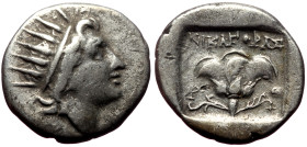 Islands off Caria, Rhodos AR Drachm (Silver, 2.17g, 16mm) Nikagoras magistrate, 88-84 BC.
Obv: Radiate head of Helios right 
Rev: NIKAΓOPAΣ/ P - O, ro...