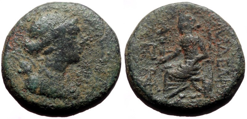 Lydia, Philadelphia AE (Bronze, 9.83g, 21mm) ca 2nd-1st Centuries BC. 
Obv: Drap...