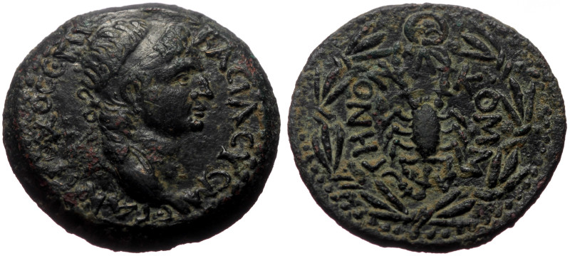 Kings of Commagene, Antiochus IV of Commagene (38-72) AE (Bronze, 14.04g, 28mm) ...