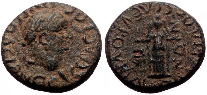 Caria, Cidrama AE (Bronze, 5.67g, 19mm) Vespasian (69-79) Magistrate: Pamphilos,...