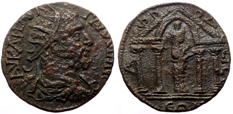 *Unpublished variant*
Caria, Aphrodisias AE (Bronze, 7.24g, 26mm) Gallienus (so...