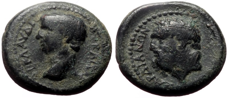 Lydia, Sardis AE (Bronze, 3.71g, 16mm) Claudius (41-54) AE
Obv: ΤΙ ΚΛΑΥΔΙΟΣ ΚΑΙ...