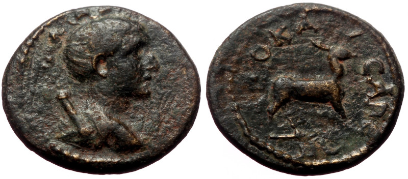 Lydia, Hierocaesarea AE (Bronze, 1.84g, 15mm) Issue: First half of the second ce...