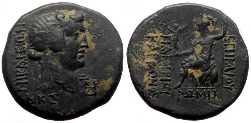 Bithynia, Nikaia AE (Bronze, 6.30g, 24mm) C. Papirius Carbo, procurator, 61/0-59...