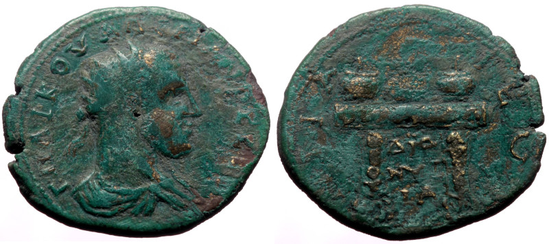 Bithynia, Nicaea AE (Bronze, 7.48g, 26mm) Valerian (253-260)
Obv: Γ Π ΛΙΚ ΟVΑΛΕΡ...