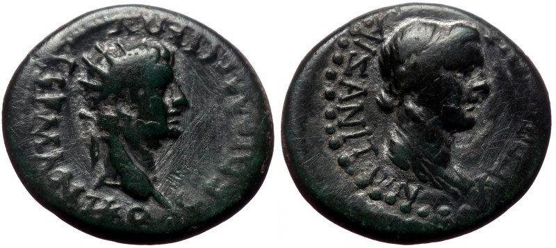 Phrygia, Aezani AE (Bronze, 3.08g, 17mm) Caligula (37-41) for Germanicus, Magist...